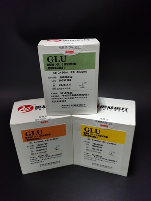 葡萄糖（GLU）测定试剂盒（己糖激酶法）_产品展示_深圳市惠众医疗器械有限公司