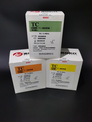 总胆固醇（TC）测定试剂盒（氧化酶法）_产品展示_深圳市惠众医疗器械有限公司